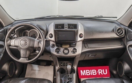 Toyota RAV4, 2007 год, 1 299 000 рублей, 20 фотография