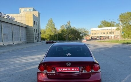 Honda Civic VIII, 2008 год, 900 000 рублей, 5 фотография