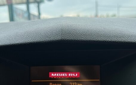 Opel Astra H, 2008 год, 400 000 рублей, 12 фотография