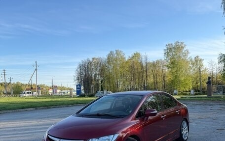 Honda Civic VIII, 2008 год, 900 000 рублей, 3 фотография