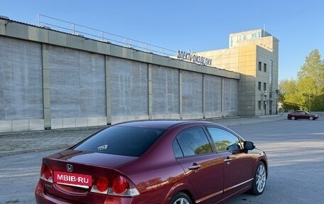 Honda Civic VIII, 2008 год, 900 000 рублей, 6 фотография