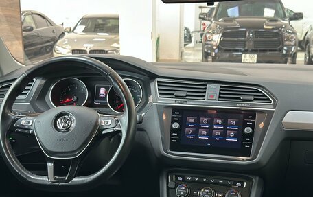 Volkswagen Tiguan II, 2019 год, 2 650 000 рублей, 15 фотография