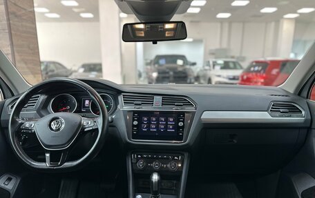 Volkswagen Tiguan II, 2019 год, 2 650 000 рублей, 23 фотография