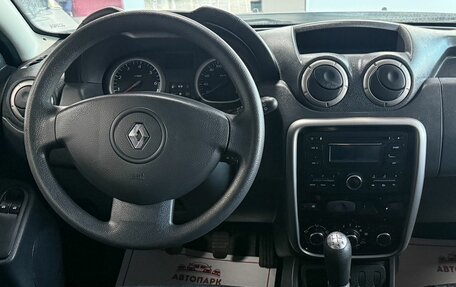 Renault Duster I рестайлинг, 2015 год, 1 049 000 рублей, 15 фотография