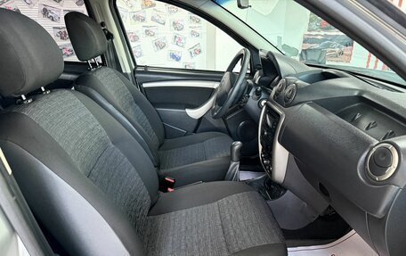 Renault Duster I рестайлинг, 2015 год, 1 049 000 рублей, 14 фотография