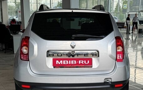 Renault Duster I рестайлинг, 2015 год, 1 049 000 рублей, 6 фотография