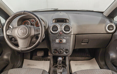 Opel Corsa D, 2012 год, 689 000 рублей, 17 фотография