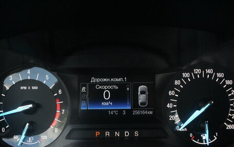 Ford Mondeo V, 2015 год, 1 380 000 рублей, 13 фотография