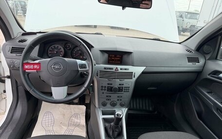 Opel Astra H, 2013 год, 645 000 рублей, 5 фотография