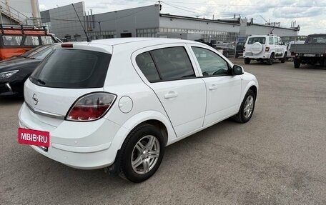 Opel Astra H, 2013 год, 645 000 рублей, 2 фотография