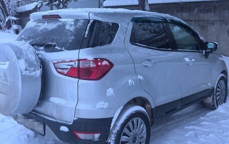 Ford EcoSport, 2023 год, 1 000 000 рублей, 1 фотография