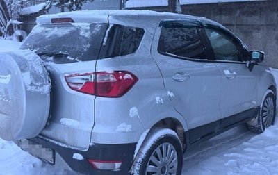 Ford EcoSport, 2023 год, 1 000 000 рублей, 1 фотография
