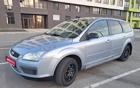 Ford Focus II рестайлинг, 2005 год, 390 000 рублей, 1 фотография