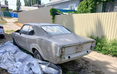 Opel Rekord C, 1970 год, 120 000 рублей, 1 фотография