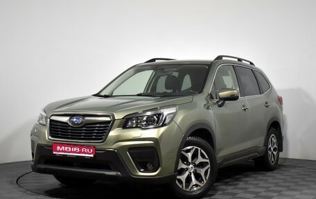 Subaru Forester, 2018 год, 2 490 000 рублей, 1 фотография