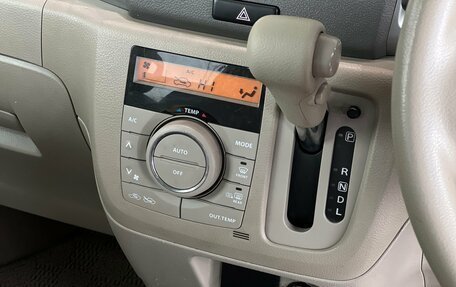 Suzuki Spacia, 2014 год, 695 000 рублей, 18 фотография