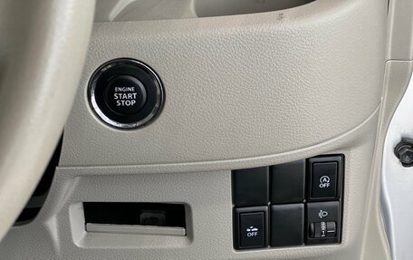 Suzuki Spacia, 2014 год, 695 000 рублей, 10 фотография
