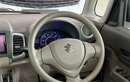 Suzuki Spacia, 2014 год, 695 000 рублей, 15 фотография
