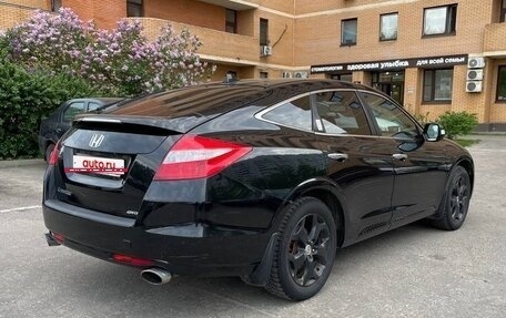 Honda Crosstour I рестайлинг, 2011 год, 1 200 000 рублей, 3 фотография