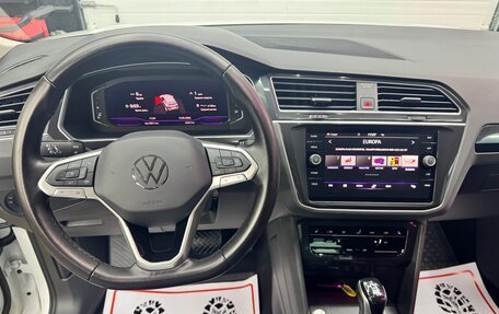 Volkswagen Tiguan II, 2021 год, 3 350 000 рублей, 5 фотография
