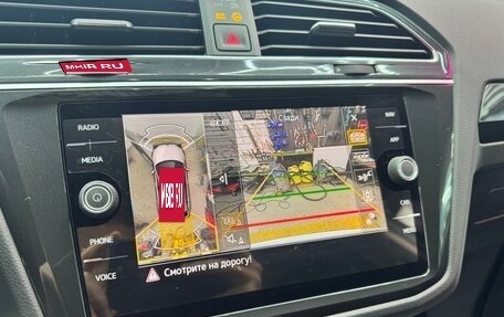 Volkswagen Tiguan II, 2021 год, 3 350 000 рублей, 9 фотография