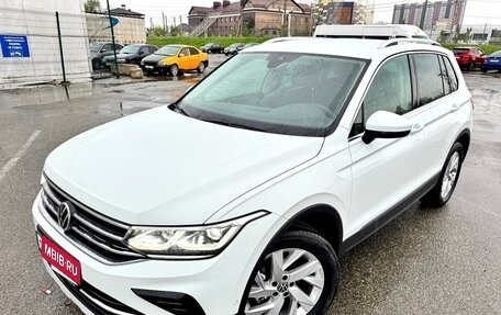 Volkswagen Tiguan II, 2021 год, 3 350 000 рублей, 26 фотография
