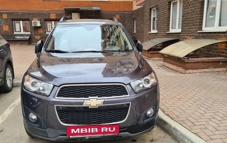 Chevrolet Captiva I, 2014 год, 1 700 000 рублей, 3 фотография
