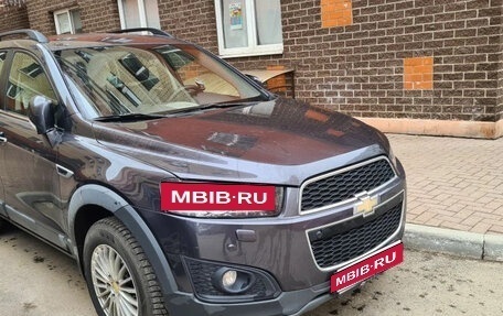 Chevrolet Captiva I, 2014 год, 1 700 000 рублей, 2 фотография