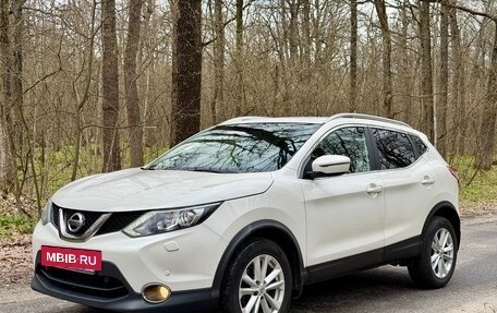 Nissan Qashqai, 2017 год, 1 790 000 рублей, 2 фотография