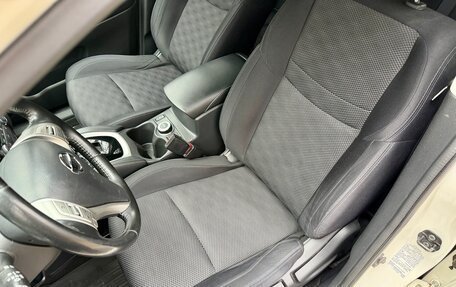 Nissan Qashqai, 2017 год, 1 790 000 рублей, 11 фотография