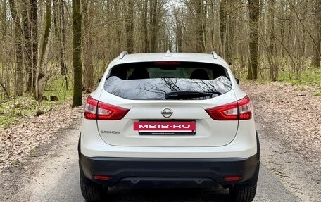 Nissan Qashqai, 2017 год, 1 790 000 рублей, 4 фотография