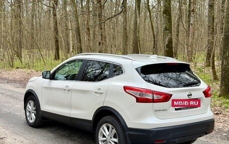 Nissan Qashqai, 2017 год, 1 790 000 рублей, 3 фотография