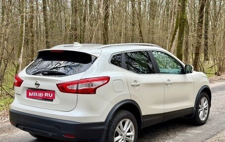 Nissan Qashqai, 2017 год, 1 790 000 рублей, 5 фотография