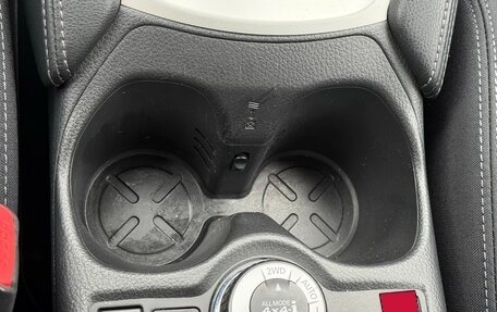 Nissan Qashqai, 2017 год, 1 790 000 рублей, 18 фотография