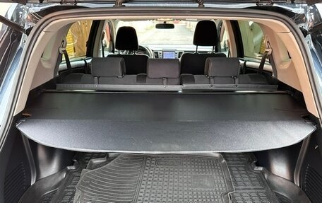 Toyota RAV4, 2015 год, 1 950 000 рублей, 5 фотография