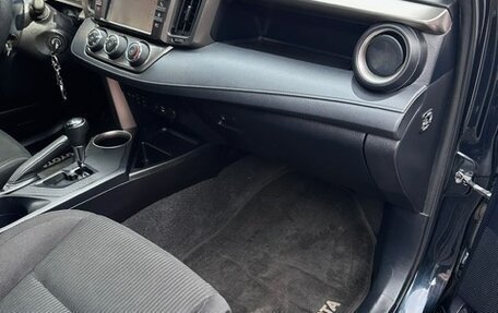 Toyota RAV4, 2015 год, 1 950 000 рублей, 9 фотография