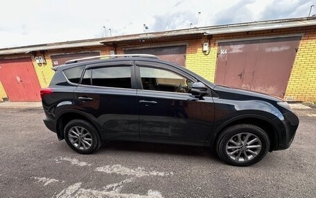Toyota RAV4, 2015 год, 1 950 000 рублей, 15 фотография
