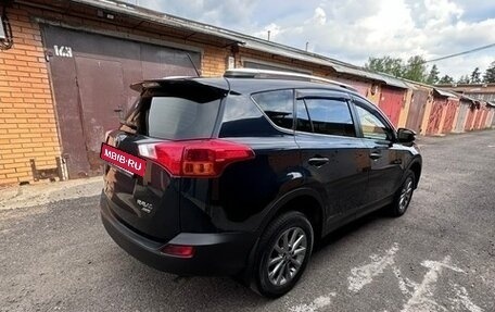 Toyota RAV4, 2015 год, 1 950 000 рублей, 17 фотография