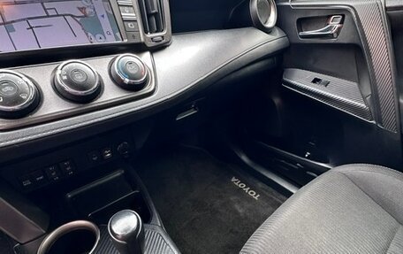 Toyota RAV4, 2015 год, 1 950 000 рублей, 24 фотография
