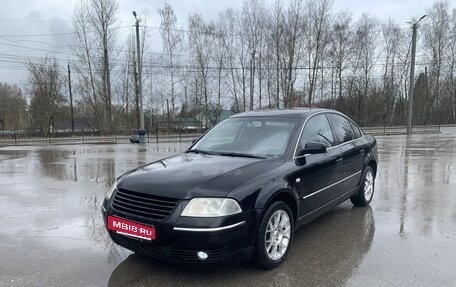Volkswagen Passat B5+ рестайлинг, 2003 год, 390 000 рублей, 3 фотография