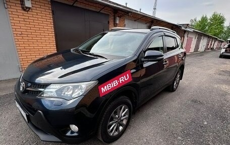 Toyota RAV4, 2015 год, 1 950 000 рублей, 19 фотография