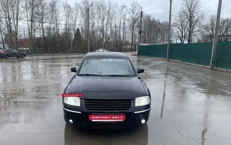 Volkswagen Passat B5+ рестайлинг, 2003 год, 390 000 рублей, 8 фотография
