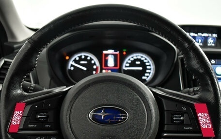Subaru Forester, 2018 год, 2 490 000 рублей, 17 фотография