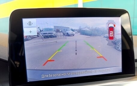Ford Focus IV, 2020 год, 1 690 000 рублей, 17 фотография