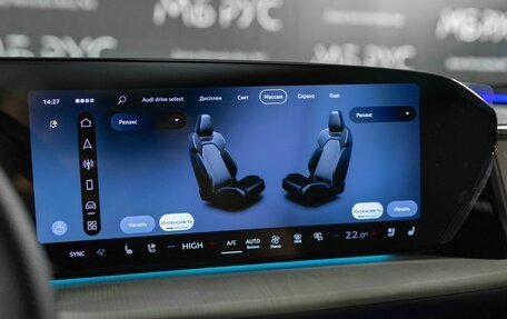 Audi Q5, 2026 год, 6 990 000 рублей, 21 фотография