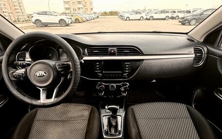 KIA Rio IV, 2019 год, 780 000 рублей, 5 фотография