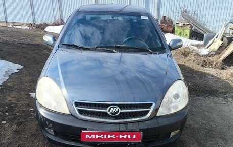 Lifan Breez (520), 2008 год, 150 000 рублей, 1 фотография