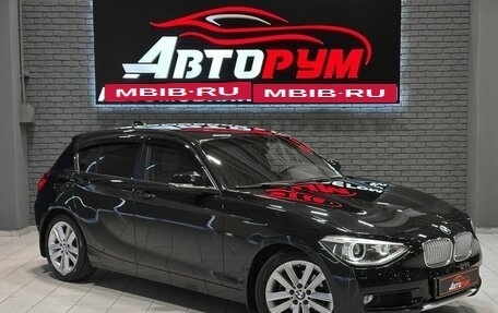 BMW 1 серия, 2012 год, 1 350 000 рублей, 1 фотография