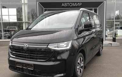 Volkswagen Caravelle, 2025 год, 9 990 000 рублей, 1 фотография