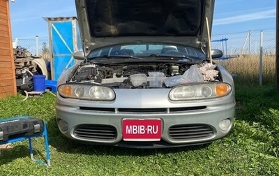 Oldsmobile Aurora II, 2000 год, 200 000 рублей, 1 фотография